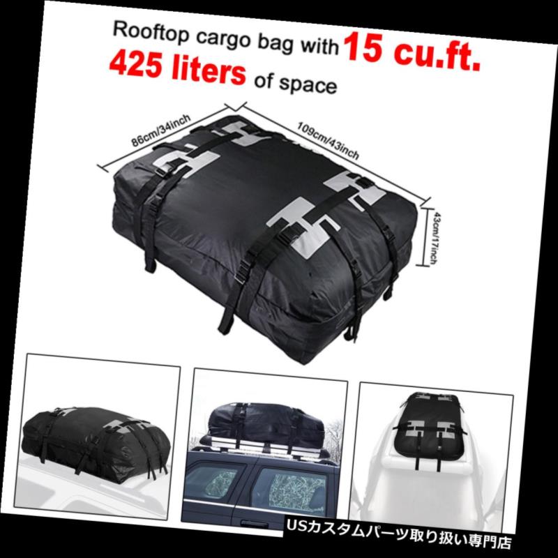 カーゴ ルーフ キャリア 15立方フィート車suvルーフトップラックバッグ防水貨物キャリア荷物収納 15 Cubic Feet Car SUV Roof Top Rack Bag Waterproof Cargo Carrier Luggage Storage 【並行輸入品】|カスタムパーツ WORLD倉庫