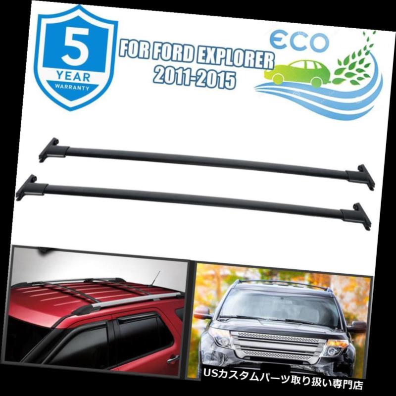 カーゴ ルーフ キャリア ルーフラッククロスバーカーゴキャリアOEM交換用ブラックフィット11-15フォードエクスプローラー Roof Rack Cross Bar Cargo Carrier OEM Replacement Black Fits 11-15 Ford Explorer 【並行輸入品】