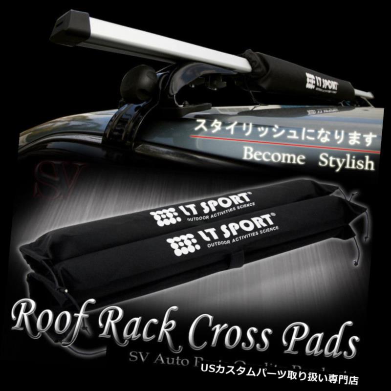 カーゴ ルーフ キャリア ルーフトップラックはフォルクスワーゲンボルボ+パッドコンボ用カヤックスノーボードクロスバーを運ぶ Roof Top Rack Carries Kayak Snowboard Cross Bar For VolksWagon Volvo +Pad Combo 【並行輸入品】