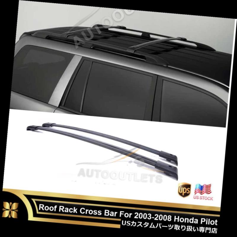 カーゴ ルーフ キャリア 2003-2008年のためのクロスバーホンダパイロットクロスバールーフラック荷物貨物キャリア Cross Bar For 2003-2008 HONDA PILOT Crossbars Roof Rack Luggage Cargo Carrier 【並行輸入品】