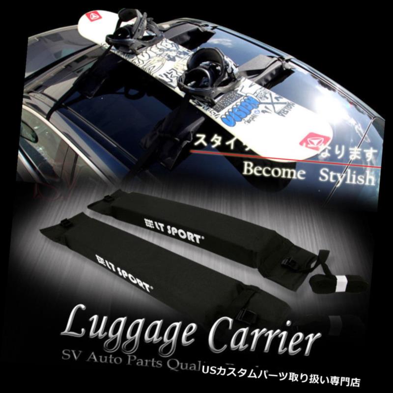 カーゴ ルーフ キャリア 03-11ポルシェルーフトップラックキャリアアタッチメント防水クロスバー 03-11 PORSCHE ROOF TOP RACK CARRIER ATTACHMENT WATERPROOF CROSS BARS 【並行輸入品】｜カスタムパーツ WORLD倉庫
