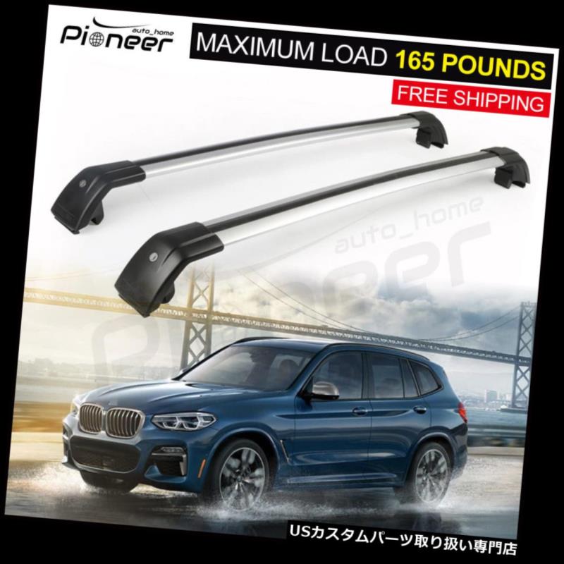 カーゴ ルーフ キャリア 2本はbmw X3 G01 2018 2019用固定式ルーフラックレールクロスバークロスバーにフィット 2pcs Fits For Bmw X3 G01 2018 2019 Lockable Roof Rack Rail Cross Bar Crossbars Sjtworiversles Org