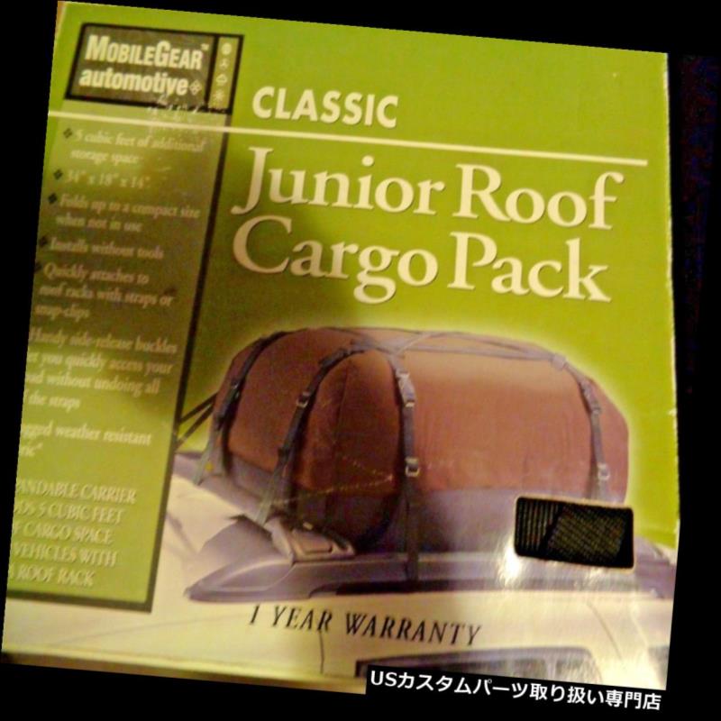 カーゴ ルーフ キャリア MobileGear Automotive Classicのジュニアカーゴパックのルーフトップキャリア追加5立方フィート Roof Top Carrier by MobileGear Automotive Classic Junior Cargo Pack add 5 cu ft 【並行輸入品】