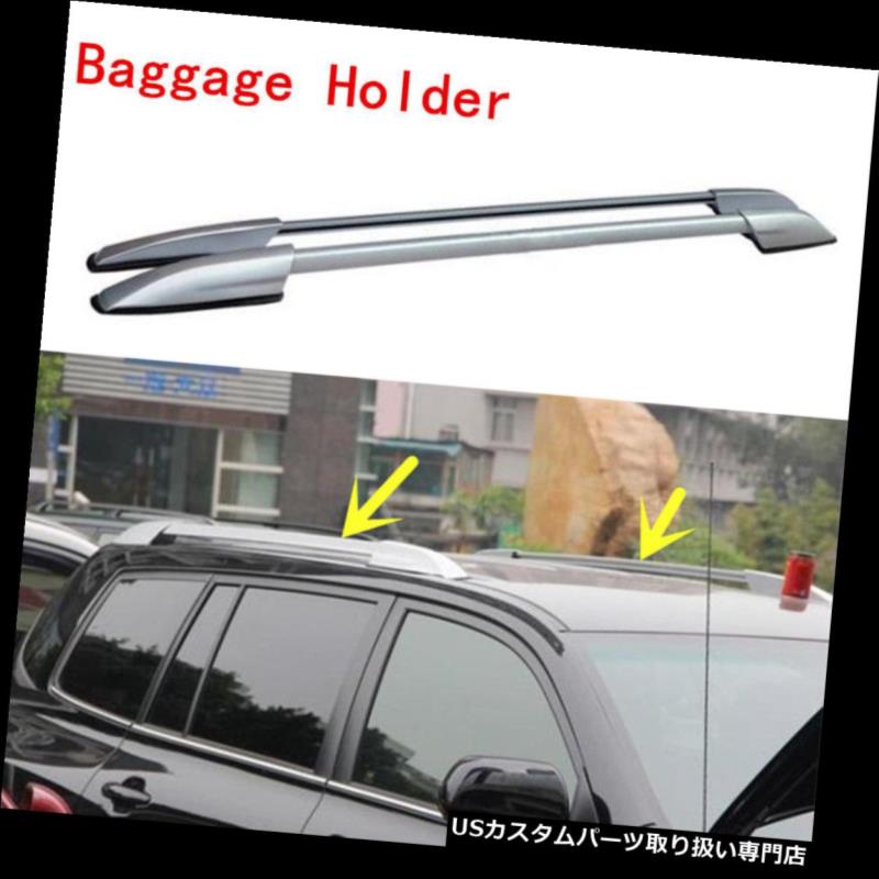 カーゴ ルーフ キャリア トヨタハイランダー08-13のための2本の銀の車の上の屋根の手荷物の貨物運送業者の修理 2pcs Silver Car Top Roof Baggage Cargo Carrier Refit For Toyota Highlander 08-13 【並行輸入品】｜カスタムパーツ WORLD倉庫