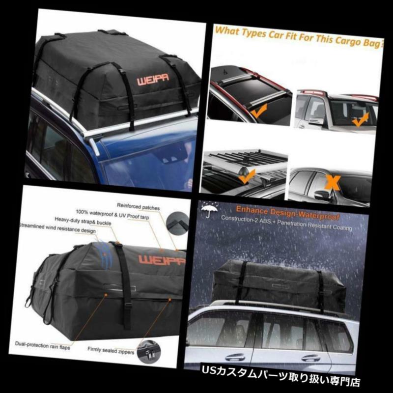 カーゴ ルーフ キャリア 頑丈な車の自動屋根の上の荷物の収納袋の防水SUVの貨物運搬船 Heavy Duty Car Auto Roof Top Luggage Storage Bag Waterproof SUV Cargo Carrier 【並行輸入品】|カスタムパーツ WORLD倉庫