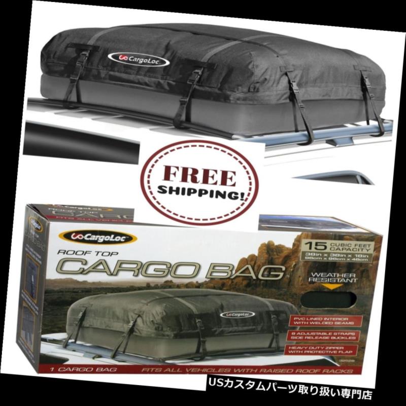 カーゴ ルーフ キャリア カーゴ防水ルーフトップキャリアバッグラック収納荷物車屋上旅行 Cargo Waterproof Roof Top Carrier Bag Rack Storage Luggage Car Rooftop Travel 【並行輸入品】|カスタムパーツ WORLD倉庫