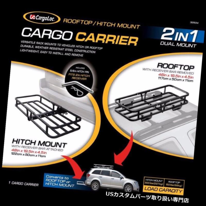 カーゴ ルーフ キャリア 1ヒッチマウント屋根マウント貨物キャリア荷物バスケットトレーラーレシーバーラックに2 2 in 1 Hitch Mount Roof Mount Cargo Carrier Luggage Basket Trailer Receiver Rack 【並行輸入品】