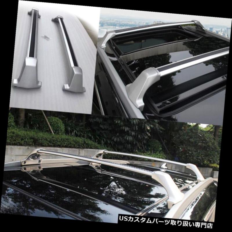 カーゴ ルーフ キャリア キャデラックXT 5 2017 2個荷物キャリアルーフラックトップカーゴキャリアリフィット For Cadillac XT5 2017 2pcs Luggage Carrier Roof Rack Top Cargo Carrier Refit 【並行輸入品】｜カスタムパーツ WORLD倉庫