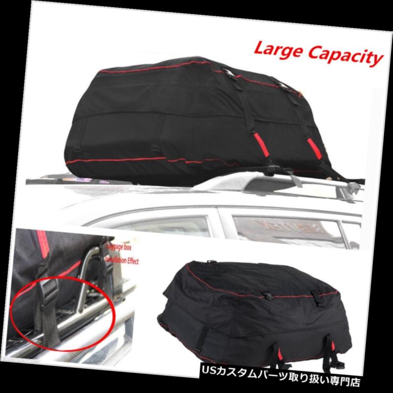 カーゴ ルーフ キャリア 車のSUV防水ルーフトップキャリアバッグラック収納荷物車屋上旅行 Car SUV Waterproof Roof Top Carrier Bag Rack Storage Luggage Car Rooftop Travel 【並行輸入品】｜カスタムパーツ WORLD倉庫 47,850円