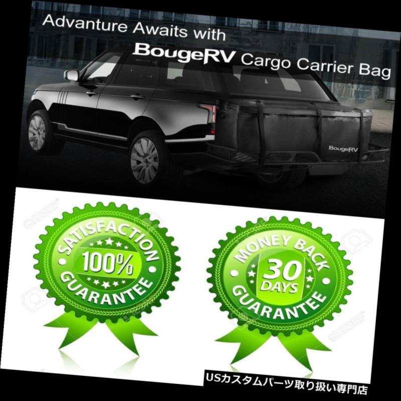 カーゴ ルーフ キャリア トレーラーヒッチカーゴバッグ防水車両リアカーキャリアトラックSUVバン48ボックス Trailer Hitch Cargo Bag Waterproof Vehicle Rear Car Carrier Truck SUV Van 48 Box 【並行輸入品】|カスタムパーツ WORLD倉庫