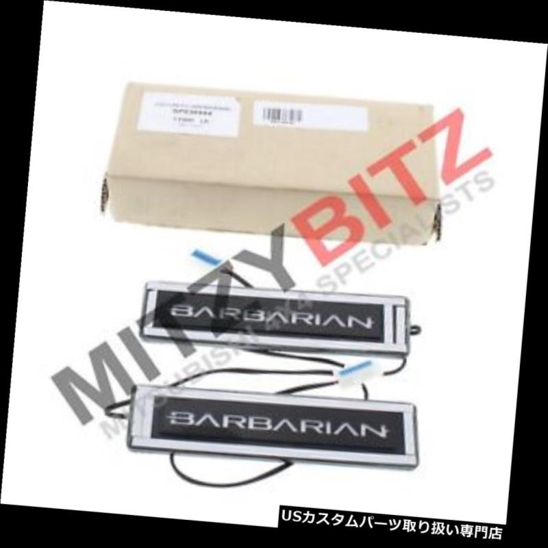 LEDステップライト 本格的な三菱バーバリアンドアエントリーシルLEDライトキット（ペア）SP036944 GENUINE MITSUBISHI BARBARIAN DOOR ENTRY SILL LED LIGHT KIT ( PAIR ) SP036944 【並行輸入品】