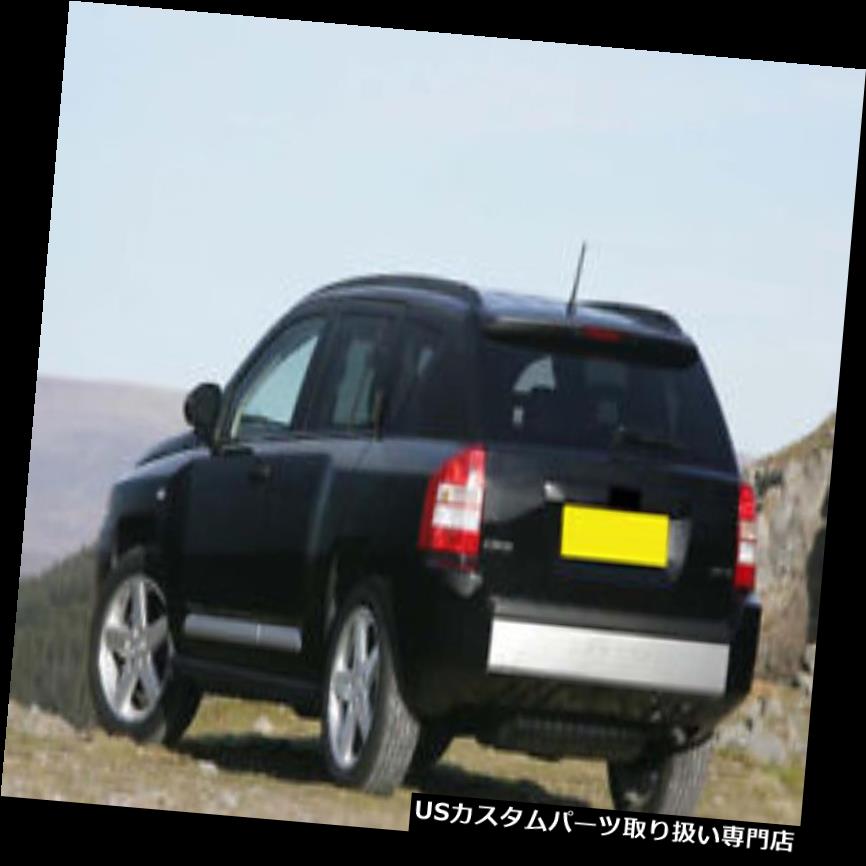 リアバンパー プロテクター ジープコンパス2007-2010 08用MA8リアバンパープロテクターガードシルプレートカバー MA8 Rear Bumper Protector Guard Sill Plate Cover For Jeep Compass 2007-2010 08 【並行輸入品】