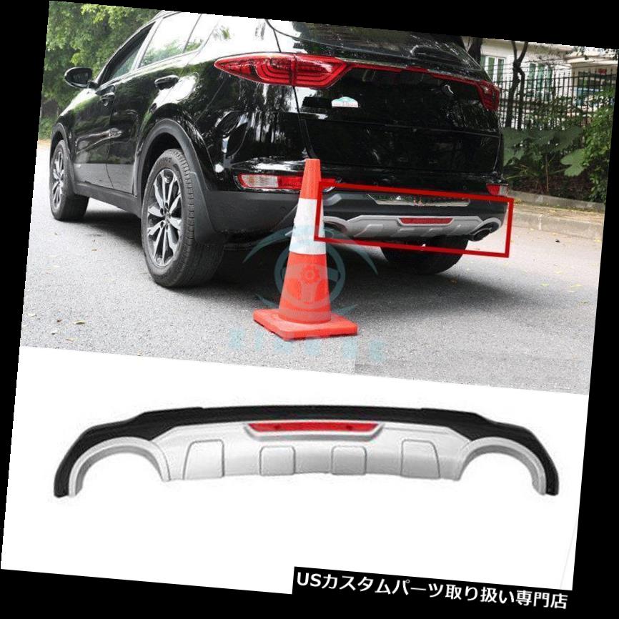 リアバンパー プロテクター 自動リアバンパープロテクターガードスキッドプレートボードトリムrefit for KIA KX5 2016 Auto Rear Bumper Protector Guard Skid Plate Board Trim Refit For KIA KX5 2016 【並行輸入品】