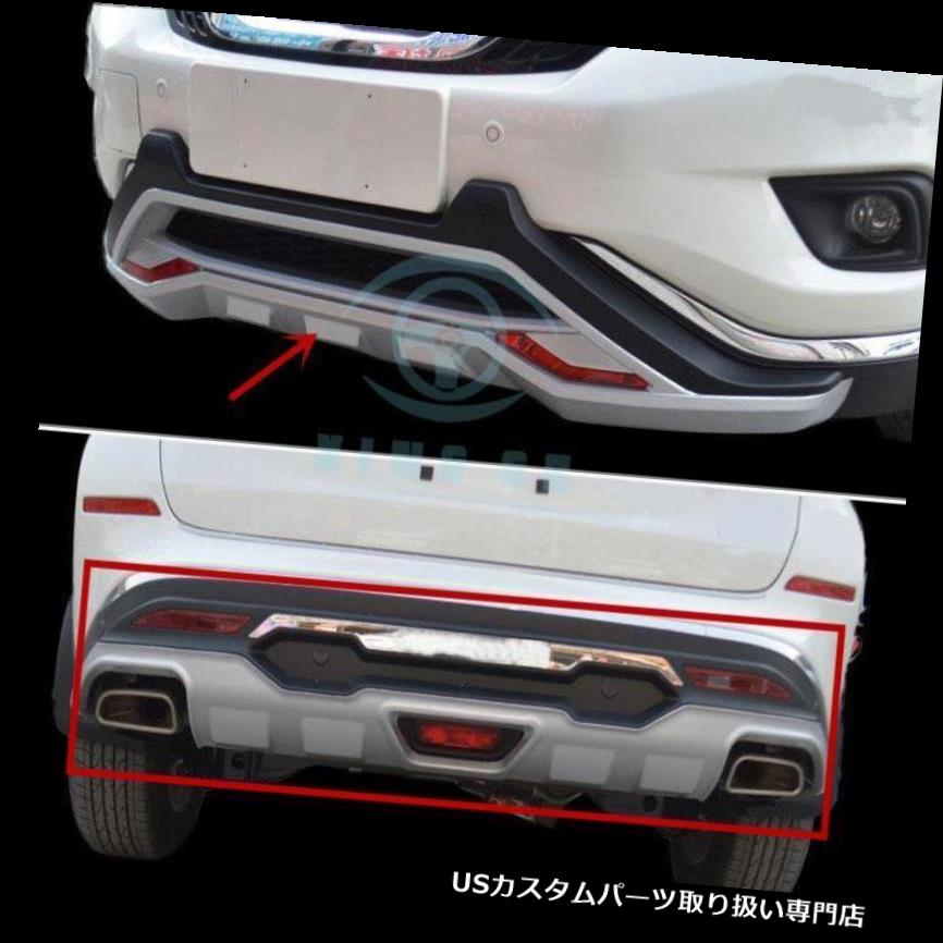 後ろ側バンパー プロテクター 日産ムラーノの益に乗役割車用2pcs前 リアバンパーガードボードプロテクター Auto 2pcs Front Rear Bumper Guard Board Protector Crashproof For Nissan Murano Amteknostampi It