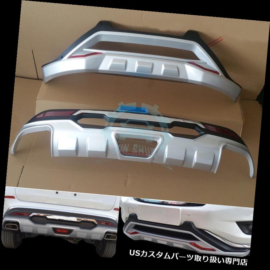 リアバンパー プロテクター フロントと;日産ムラーノ用リアバンパースキッドプロテクターガードプレート外装 Front&Rear Bumper Skid Protector Guard Plate Exterior For Nissan Morano 【並行輸入品】|カスタムパーツ WORLD倉庫
