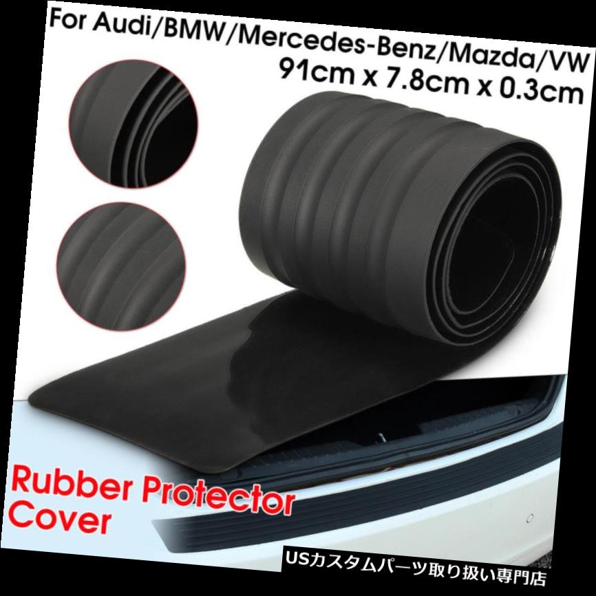 パーツ 車用品 バイク用品 Protector Cover Vw Cover Benz 車用品 Car 外装 エアロパーツ Rubber Benz Golf Protector リアバンパー Rear For プロテクター Audi バンパー Guard Trim Vwゴルフベンツアウディbmwのための車の後部保護バンパープロテクターゴム