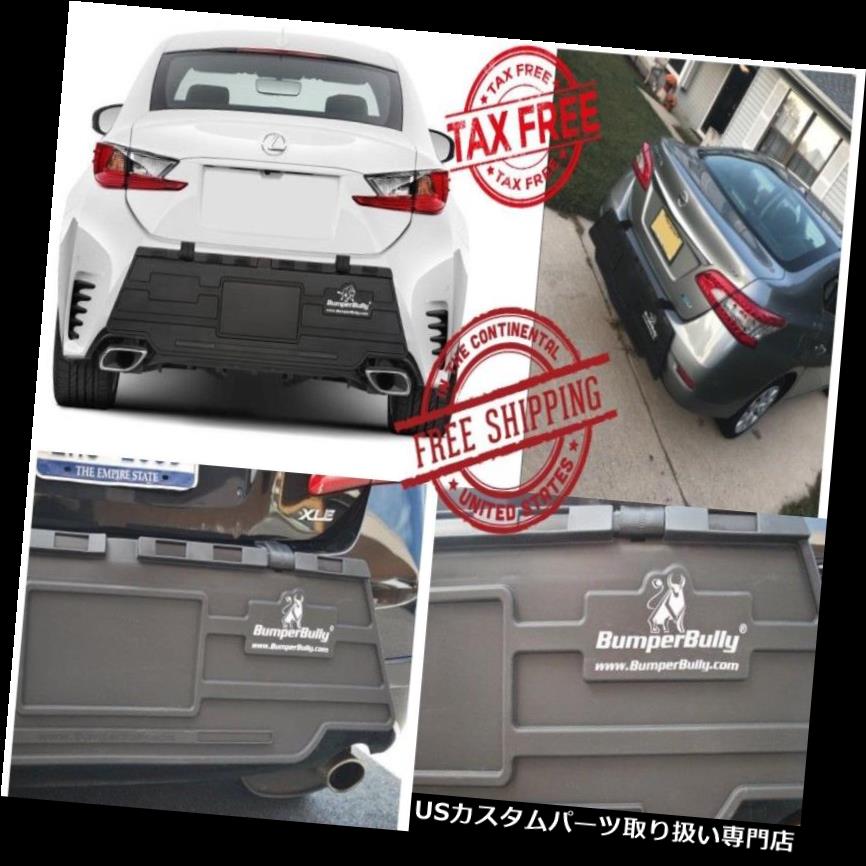 後ろ側バンパー プロテクター リアバンパープロテクター見守るデータトラック貨車アクセサリーパーツワイドラージパークブラックバー Rear Bumper Protector Guard Truck Car Accessories Part Wide Large Park Black Bar Marchesoni Com Br