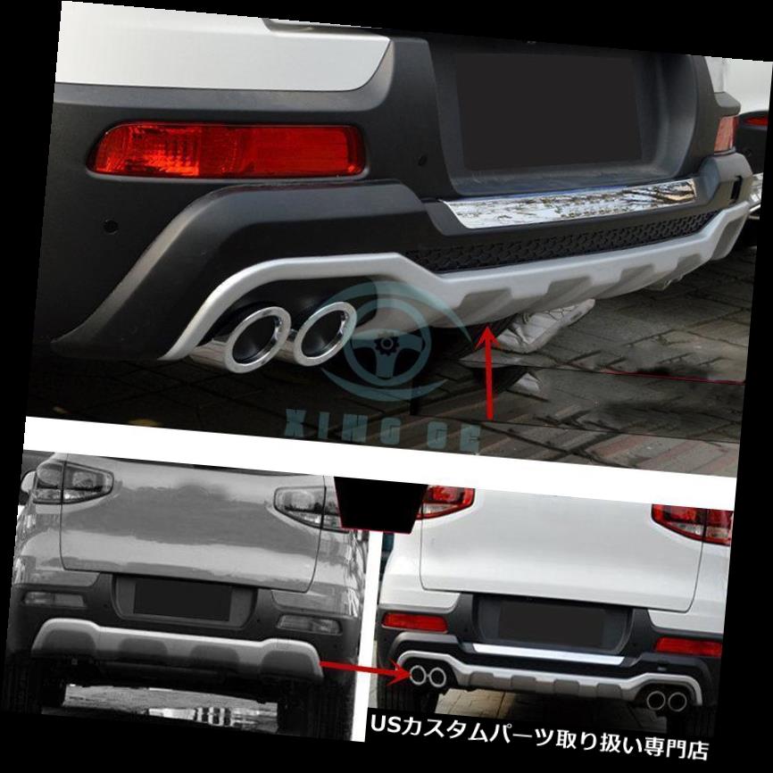 リアバンパー プロテクター 1ピース車のリアバンパープロテクターボード耐衝撃ガードバースポーツ用KIA KX3 2017 1pc Car Rear Bumper Protector Board Crashproof Guard Bar Sport For KIA KX3 2017 【並行輸入品】｜カスタムパーツ WORLD倉庫