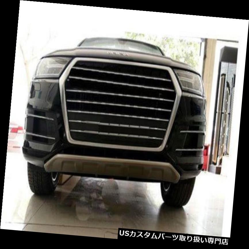 リアバンパー プロテクター Audi Q7 2016 2017フロントリアバンパーボードガードスキッドプレートバープロテクター For Audi Q7 2016 2017 front rear bumper board guard skid plate bar protector 【並行輸入品】|カスタムパーツ WORLD倉庫