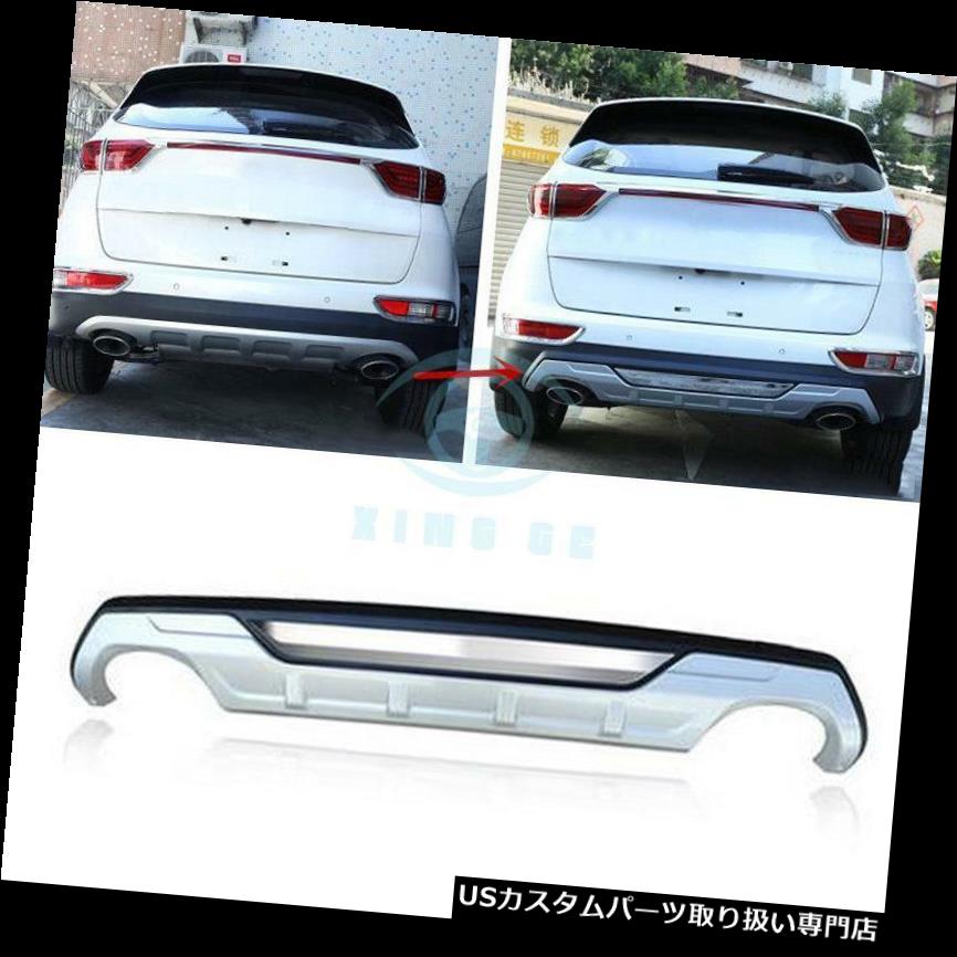 リアバンパー プロテクター カー1ピースリアバンパープロテクターガードボードバーハイパワーrefit用起亜KX5 2016 Car 1pc Rear Bumper Protector Guard Board Bar High Prower Refit For Kia KX5 2016 【並行輸入品】|カスタムパーツ WORLD倉庫