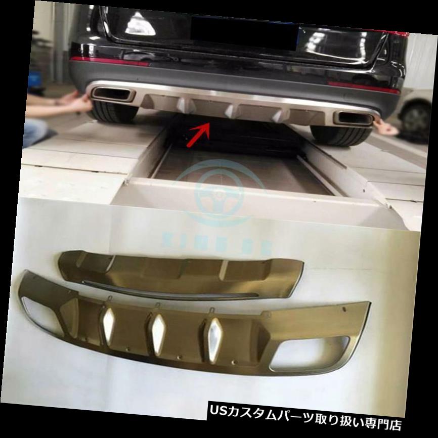 リアバンパー プロテクター リンカーンMKX 2015-2016のためのReFitフロント＆リアバンパープロテクターガードバー1set ReFit For Lincoln MKX 2015-2016 Front&Rear Bumper Protector Guards Bar 1set 【並行輸入品】