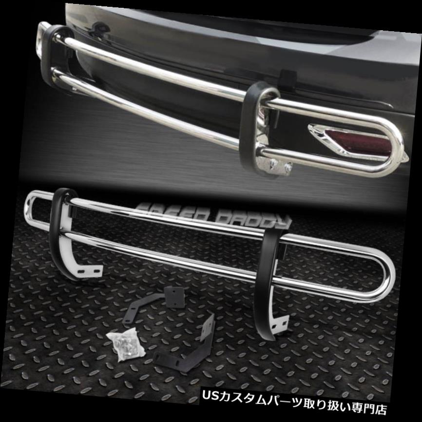 リアバンパー プロテクター CARAVAN / TOWN＆amp; C カントリーステンレス製ダブルバー後部バンパー保護ガード FOR 08-17 CARAVAN/TOWN&COUNTRY STAINLESS DOUBLE BAR REAR BUMPER PROTECTOR GUARD 【並行輸入品】