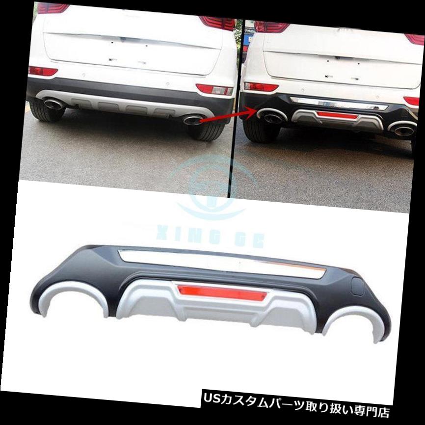 リアバンパー プロテクター 1ピース車アウターリアバンパーボードプロテクターガードボードrefit for KIA KX5 2016 1pc Car Outer Rear Bumper Board Protector Guard Board Refit For KIA KX5 2016 【並行輸入品】