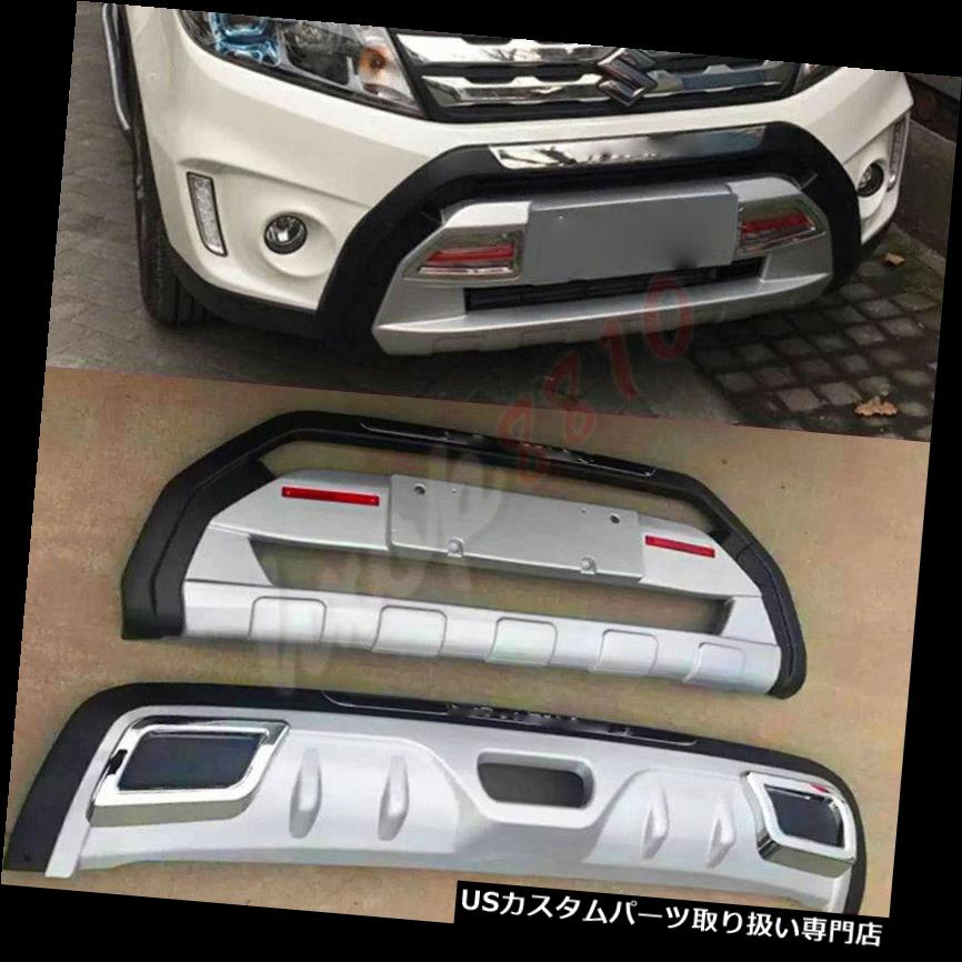 リアバンパー プロテクター 2本ガードバーフィットスズキビターラプロテクターフロント＆リアバンパーボディキットボード 2Pcs Guard Bar Fit Suzuki Vitara Protector Front&Rear Bumper Body Kit Board 【並行輸入品】