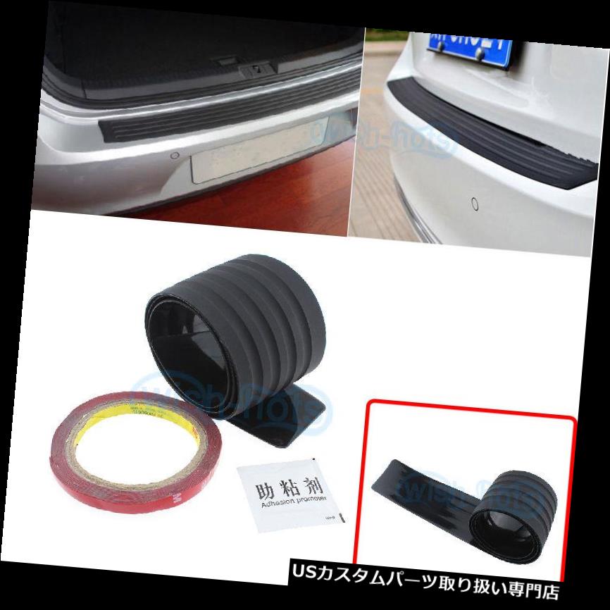 リアバンパー プロテクター 新しい車のドアシルガードオートボディリアバンパープロテクタートリムカバーホンダ 1 New Car Door Sill Guard Auto Body Rear Bumper Protector Trim Cover For Honda X1 Mergertraininginstitute Com