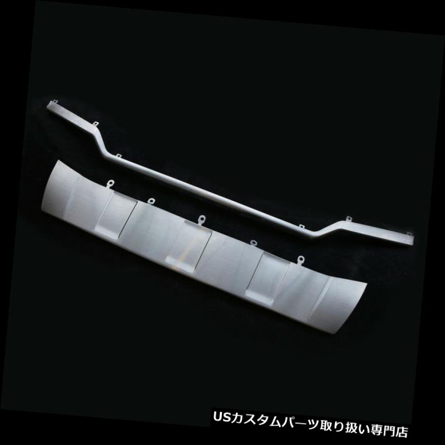 リアバンパー プロテクター PASフロントリアプロテクタープレート2018 2019用バンパーガードポルシェカイエン3.0T PAS Front Rear Protector Plates Bumper Guards for 2018 2019 Porsche Cayenne 3.0T 【並行輸入品】 102,905円
