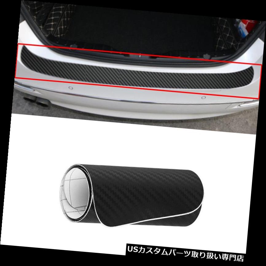 リアバンパー プロテクター 自己接着車のフロント リアバンパープロテクターコーナーガードスクラッチステッカーpvc Self Adhesive Car Front Rear Bumper Protector Corner Guard Scratch Sticker Pvc Prescriptionpillsonline Is