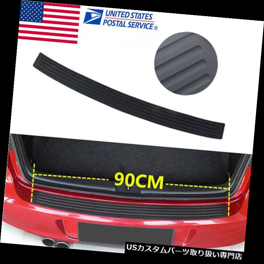リアバンパー プロテクター ラバーリアバンパープロテクターガードステッカーdiy車のドアシルプロテクターエッジガード Rubber Rear Bumper Protector Guard Sticker Diy Car Door Sill Protector Edge Guar Badiacolombia Com リアバンパー プロテクター ラバーリアバンパープロテクターガードステッカーdiy車のドアシルプロテクターエッジガード Rubber Rear Bumper Protector Guard Sticker Diy Car Door Sill Protector Edge Guar Badiacolombia Com