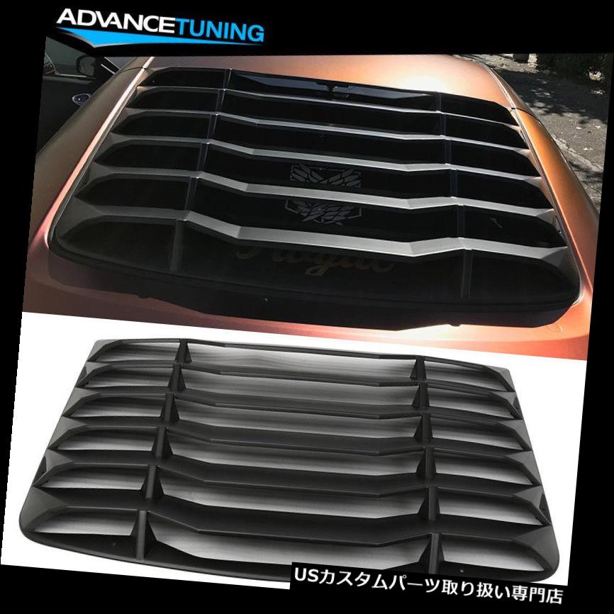 ウィンドウルーバー 03 - 08日産350ZアイコンマットブラックリアウインドシールドルーバーカバーABS For 03-08 Nissan 350Z IKON Matte Black Rear Windshield Louvers Cover ABS 【並行輸入品】