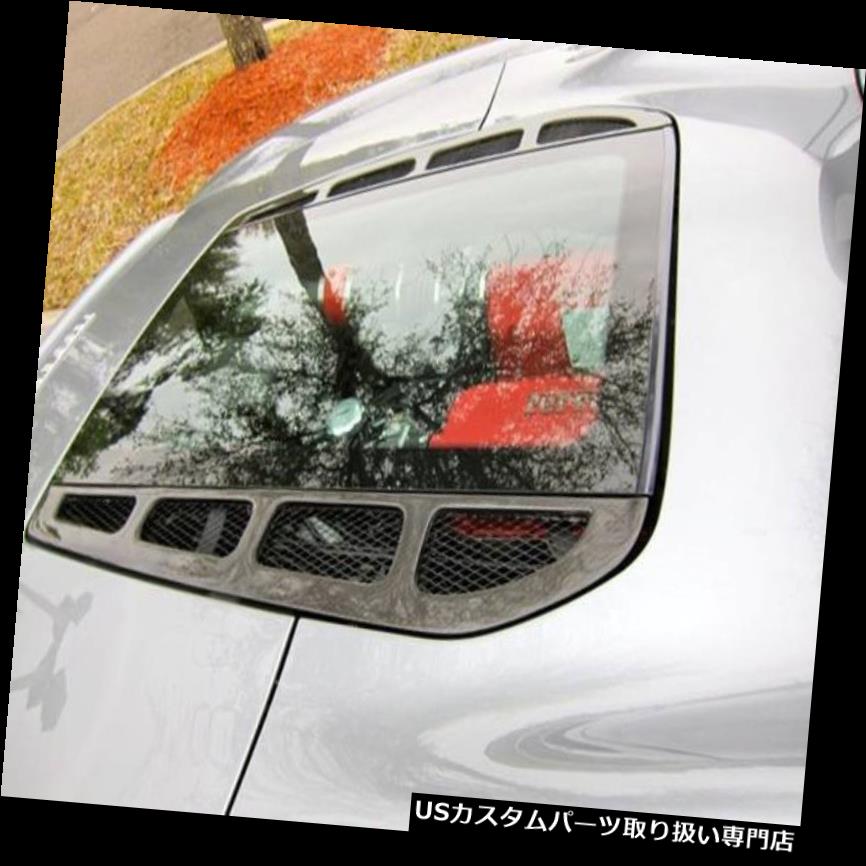 楽天市場】バグシールド 風のディフレクターフェラーリ360＆F430