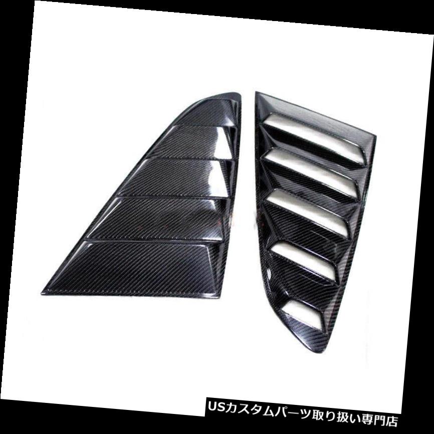 ウィンドウルーバー フォードマスタング用バイオニックデザインブラックカーボンファイバーサイドウィンドウクォータールーバー Bionic Design Black Carbon Fiber Side Window Quarter Louver for Ford Mustang 【並行輸入品】
