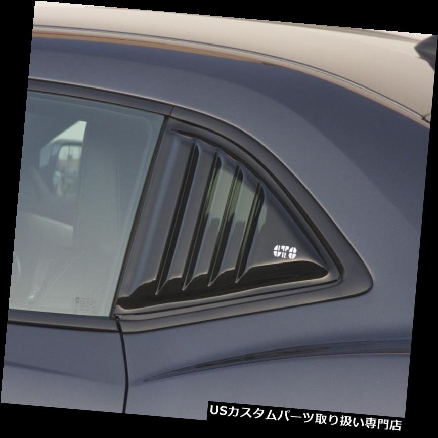 ウィンドウルーバー GTスタイリングGT4172Sクォーターウィンドウルーバーフィット14-15カマロ GT Styling GT4172S Quarter Window Louver Fits 14-15 Camaro 【並行輸入品】