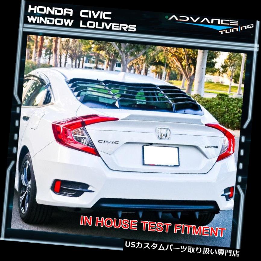 ウィンドウルーバー 16 18ホンダシビックセダンリアウィンドウルーバーサンシェードバックカバーabs用 For 16 18 Honda Civic Sedan Rear Window Louvers Sun Shade Back Cover Abs Cliniquemenara Ma