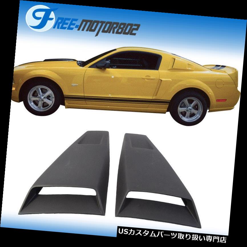 ウィンドウルーバー フィット05-14フォードマスタング2DR PUサイドウィンドウルーバーカバーエレノアスタイル Fit 05-14 Ford Mustang 2DR PU Side Window Louvers Covers Eleanor Style 【並行輸入品】