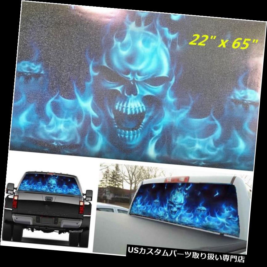ウィンドウルーバー 車のピックアップSUVバックリアウィンドウ22 \