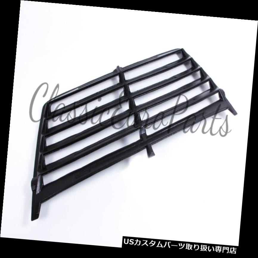 ウィンドウルーバー BMW E30リアウィンドウルーバーJalousie AutoPlas Weyer louvre 6 slat REAL PLASTIC BMW E30 REAR WINDOW LOUVER Jalousie AutoPlas Weyer louvre 6 slat REAL PLASTIC 【並行輸入品】|カスタムパーツ WORLD倉庫