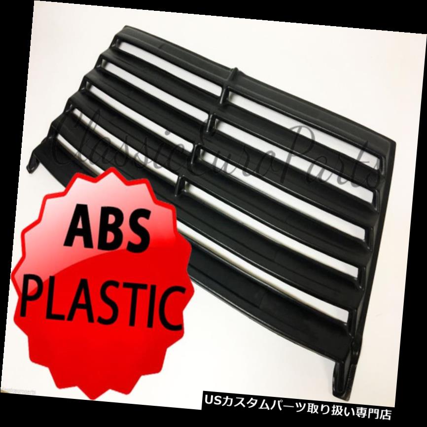 ウィンドウルーバー BMW E28リアウィンドウルーバーJalousie AutoPlas自動Plas Weyer ABSプラスチック BMW E28 REAR WINDOW LOUVER Jalousie AutoPlas Auto Plas Weyer ABS PLASTIC 【並行輸入品】