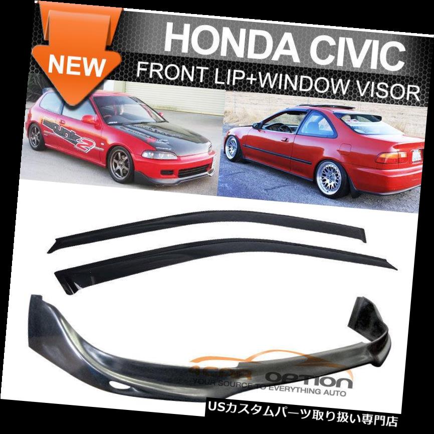 ウィンドウルーバー 92-95ホンダシビックJDM JUNスタイルフロントバンパーリップ+ウィンドウバイザー2個入り Fits 92-95 Honda Civic JDM JUN Style Front Bumper Lip + Window Visor 2 PCS 【並行輸入品】