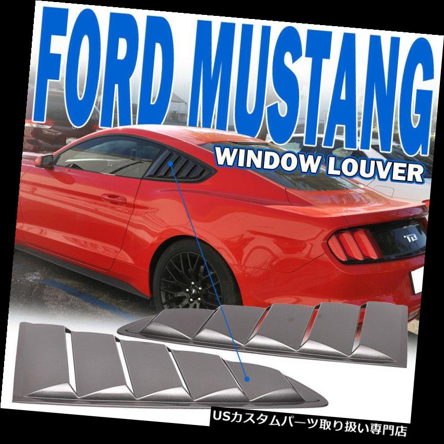 ウィンドウルーバー 15-16 17 18フォードマスタングOEスタイル塗装＃J7マグネットウィンドウルーバー - PPにフィット Fits 15-16 17 18 Ford Mustang OE Style Painted # J7 Magnetic Window Louver - PP 【並行輸入品】