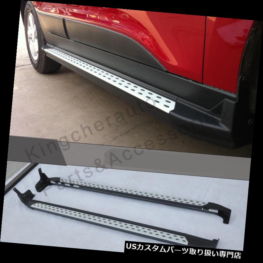 サイドステップ 2PcsランニングボードのサイドステップのニュークバーはヒュンダイTUCSON ix35 ix 2009-2015に適合 2Pcs running board side step nerf bar fits for Hyundai TUCSON ix35 ix 2009-2015 【並行輸入品】 84,216円
