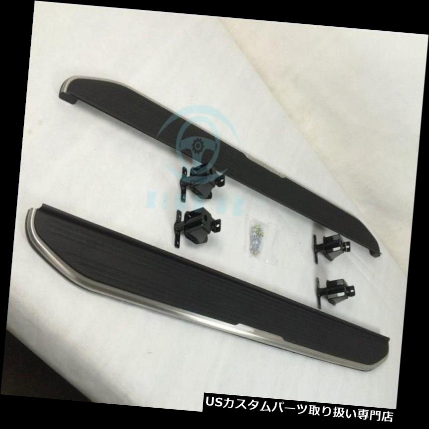 サイドステップ ランドローバーRange Rover Evoque 2011-2016用の新しいランニングボードサイドステップのニューフバー new running board side step nerf bar for Land Rover Range Rover Evoque 2011-2016 【並行輸入品】