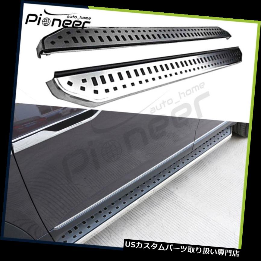 サイドステップ ジープチェロキー2014-2018のためのステンレス鋼ランニングボードサイドステップナフバーフィット Stainless Steel Running Board Side Step Nerf Bar Fit for Jeep Cherokee 2014-2018 【並行輸入品】