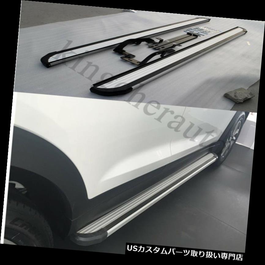 サイドステップ 2個アルミランニングボードサイドステップニューフバーがJEEP Compass 2017 2018にフィット 2Pcs Aluminium running board side step nerf bar fits for JEEP Compass 2017 2018 【並行輸入品】