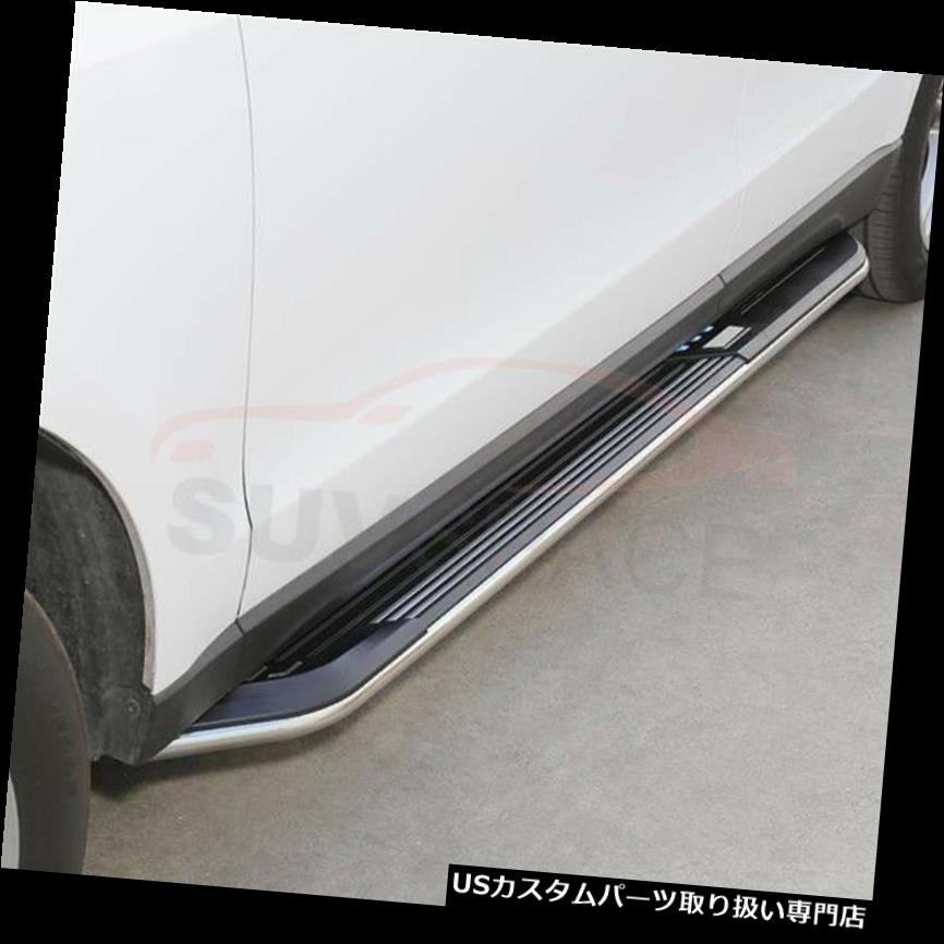 サイドステップ シボレーホールデンCaptiva 2008-2017のための新しいサイドステップランニングボードNerfバーフィット New Side Step Running Board Nerf Bar fit for Chevrolet Holden Captiva 2008-2017 【並行輸入品】
