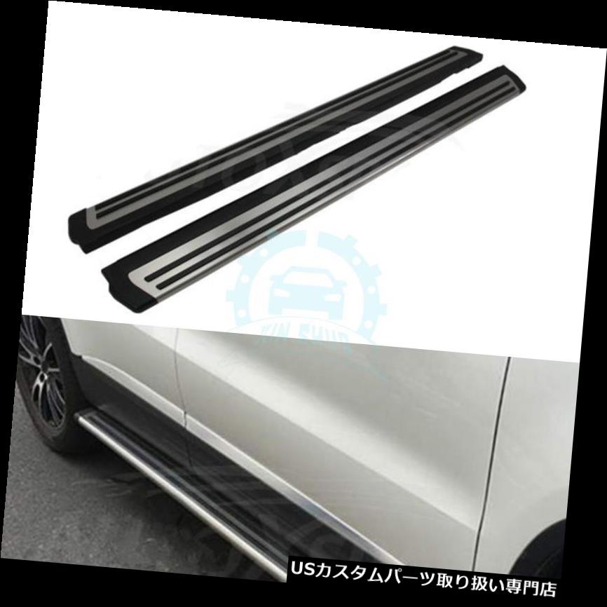 サイドステップ すべての新しいTiguan 2017のためのステンレス鋼ランニングボードNerfバーサイドステップフィット Stainless Steel Running Board Nerf Bar Side Step Fit for All New Tiguan 2017 【並行輸入品】