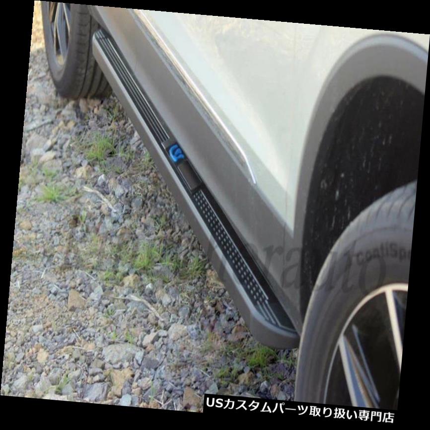 サイドステップ 2個アルミランニングボードサイドステップバーフィットフォルクスワーゲンVWティグアン2017 2018 2Pcs aluminium running board side step bar fits Volkswagen VW Tiguan 2017 2018 【並行輸入品】